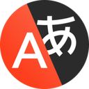 Yandex Translate logo